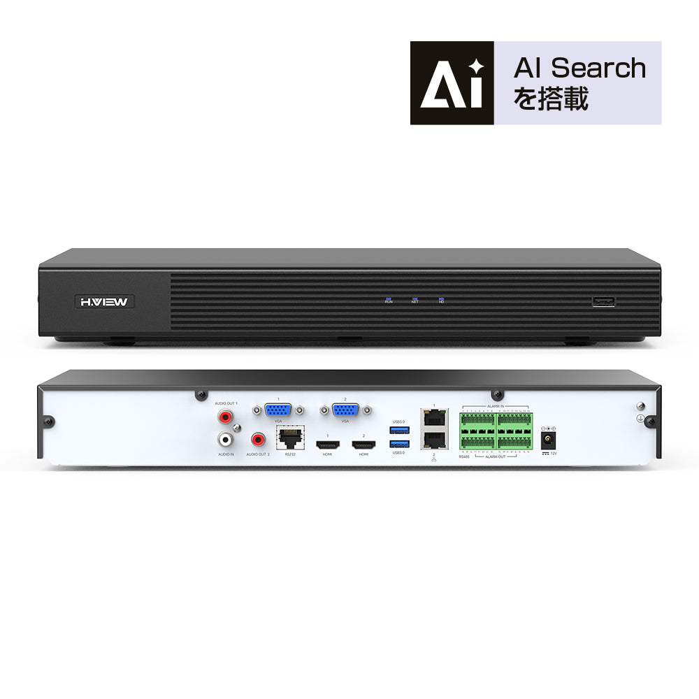 32CH ネットワークレコーダー ( POE ポートなし ) AI Search 内蔵で、映像検索が瞬時に！