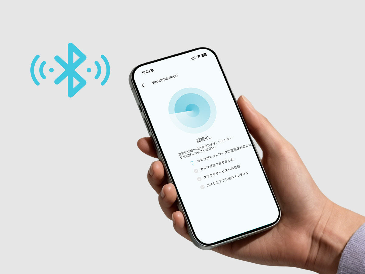 Bluetoothで、すぐにつながる